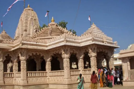 Kutch